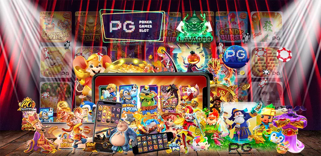 PG SLOT เว็บตรง ไม่ผ่านเอเย่นต์ เกมสล็อตเยอะ อันดับ 1